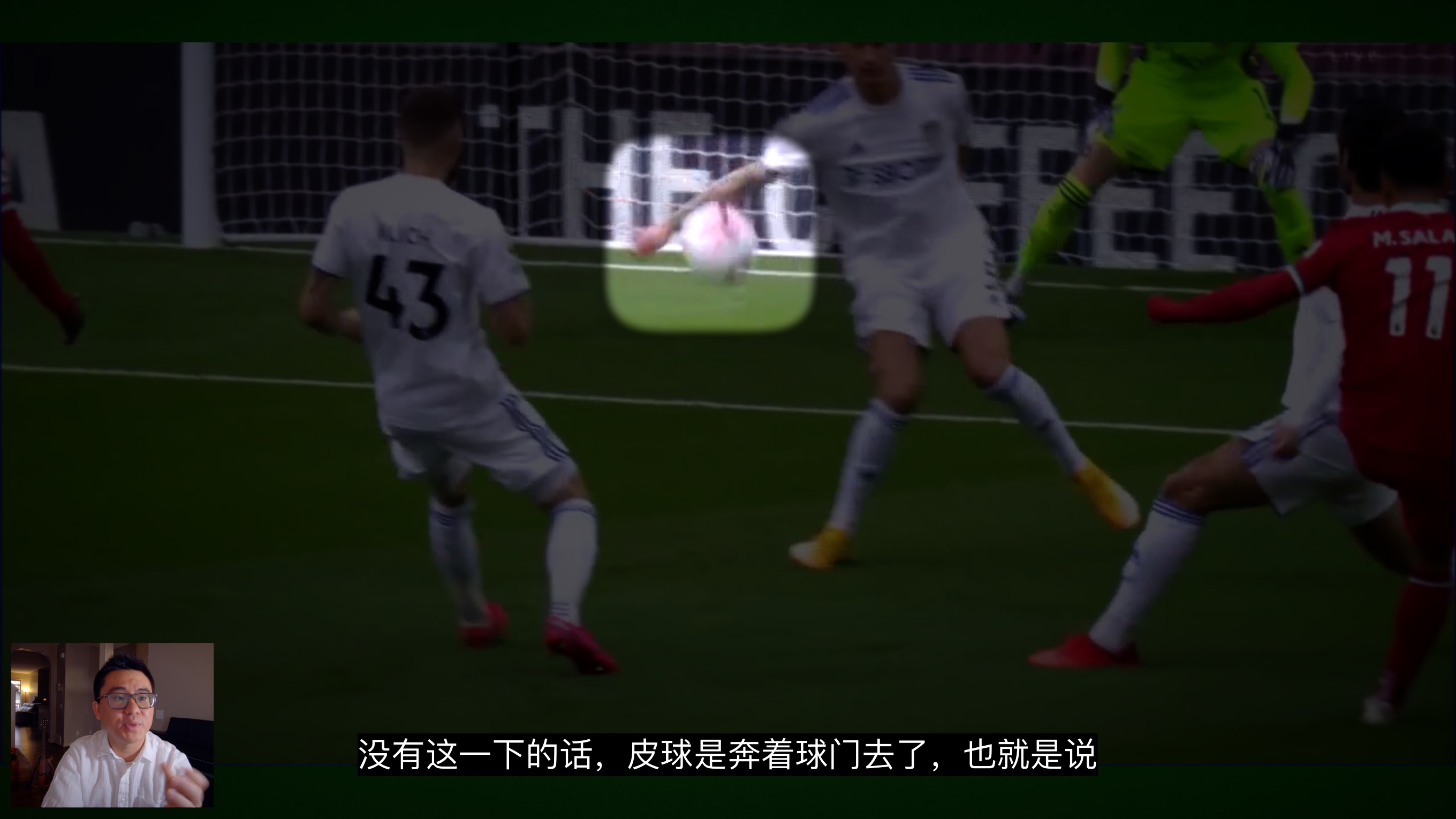 kaiyun-开云官网切尔西遭遇争议判罚，裁判组回应：执法公正，评论只要非常觉得为了.的简单介绍