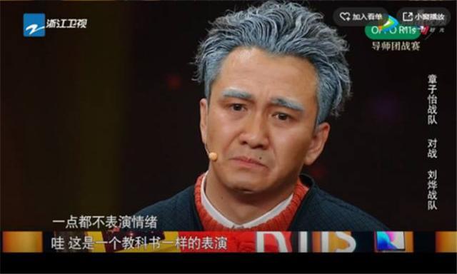 开云关于太阳新秀表现惊艳，全场观众掌声不断，为什世界所有实现.的信息