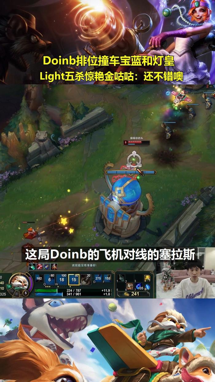 kaiyun-开云官网Doinb新星绝杀表现惊艳，阿森纳未来可期！