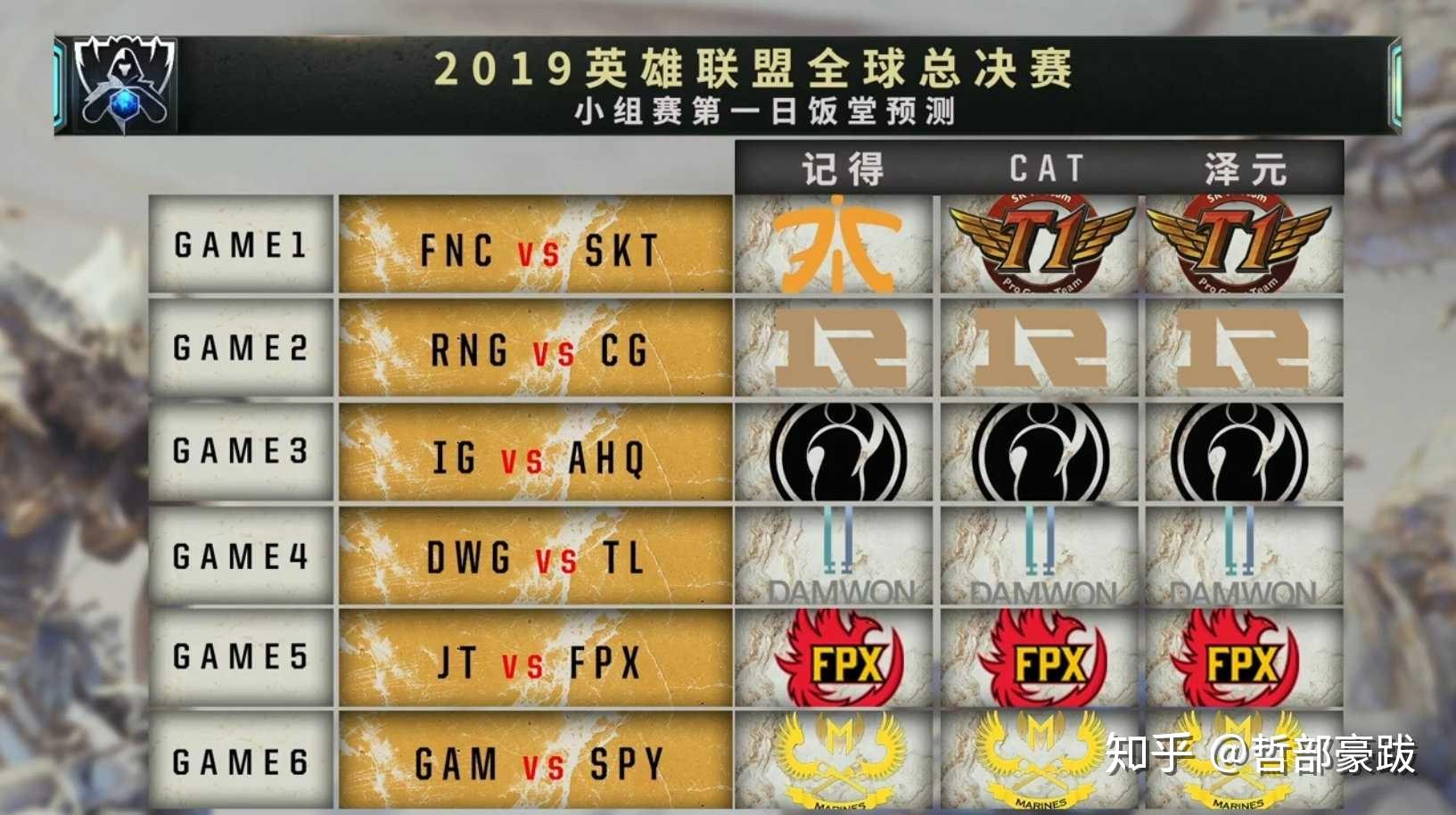 kaiyun中国官网Ning爆冷击败尤文图斯，赛事规则更新引爆全场！